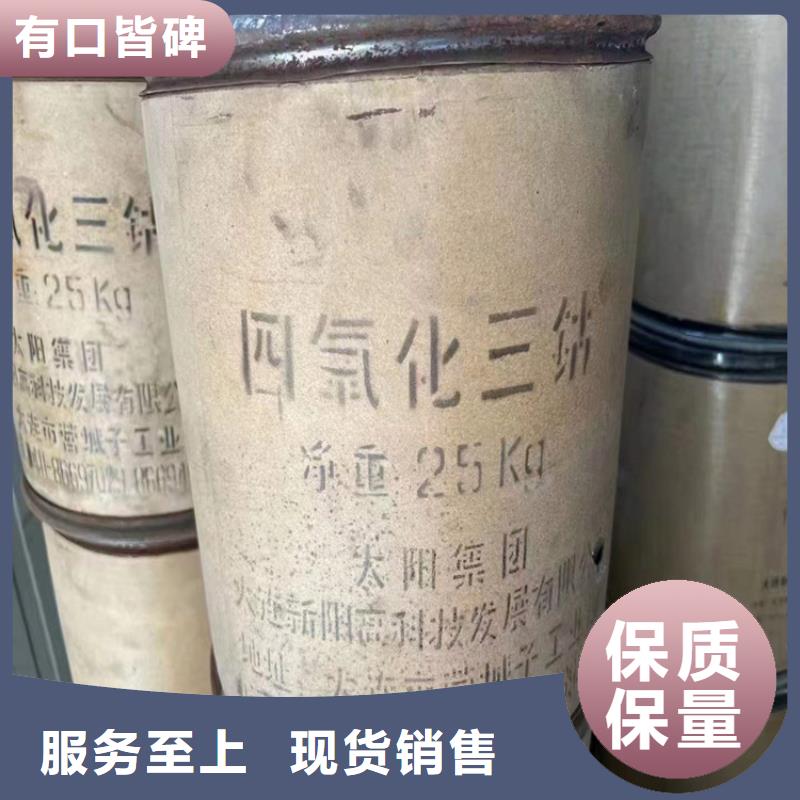 回收有機膨潤土源頭廠家