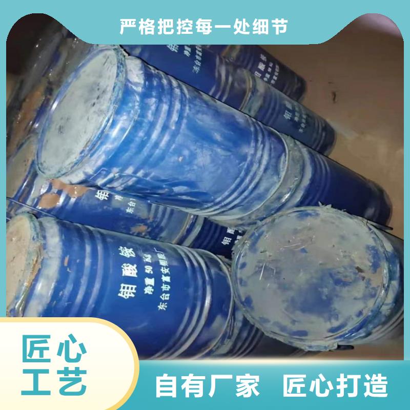 回收水性丙烯酸乳液上门服务
