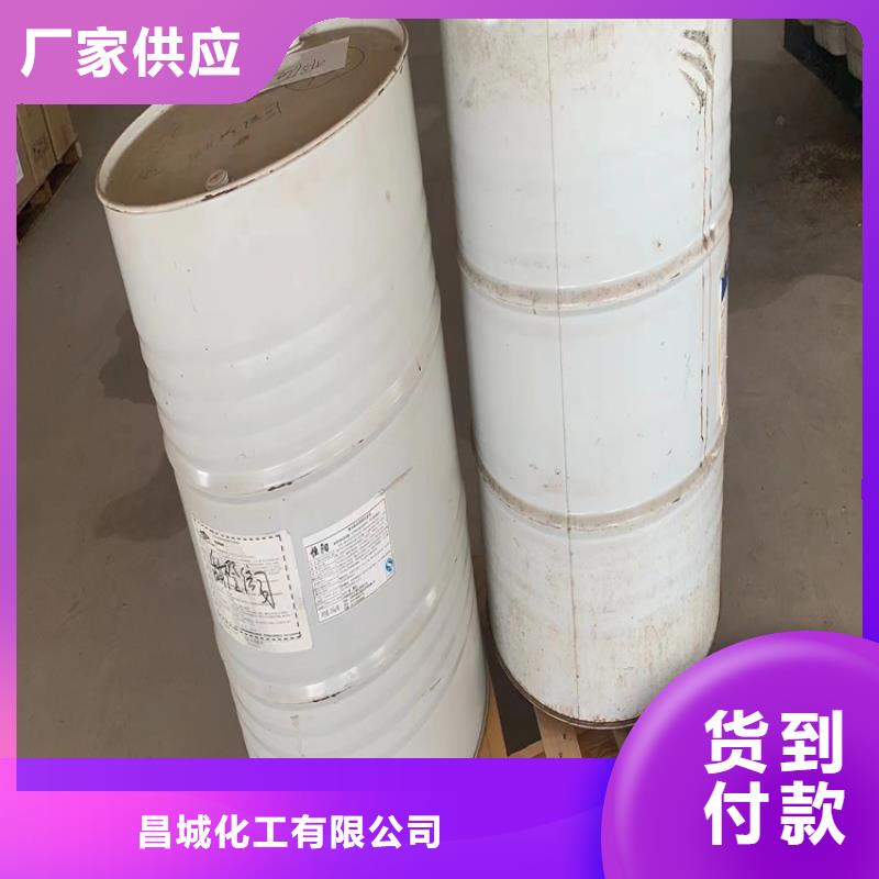 县免费咨询