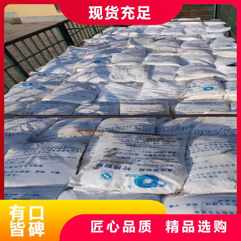 【回收水性乳液色精回收現貨齊全售后無憂】