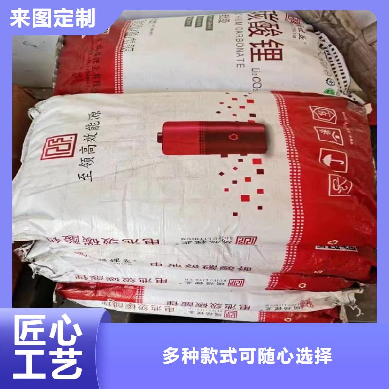 回收有機膨潤土源頭廠家