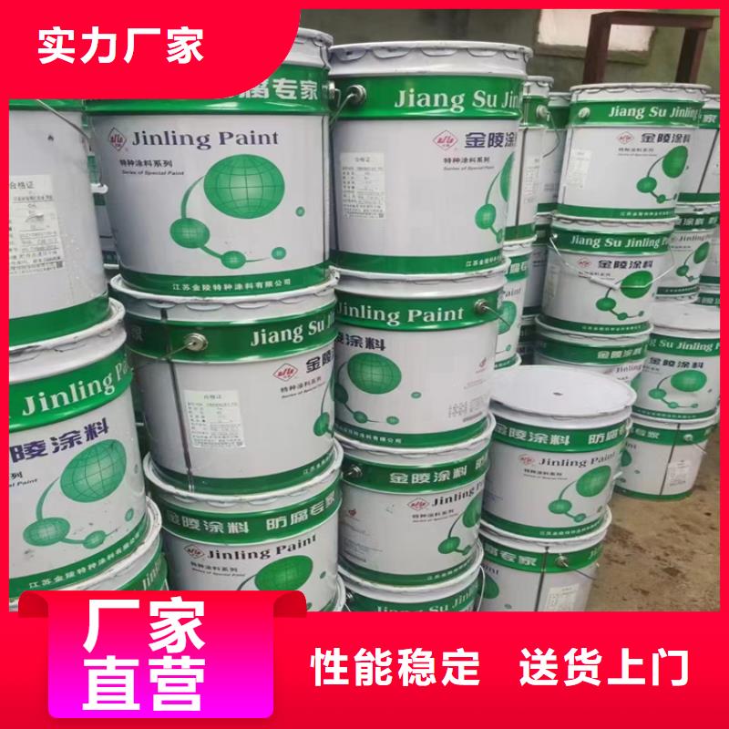 馬村區回收化工助劑近期行情