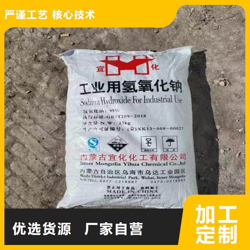 回收聚乙烯樹脂長期上門收購