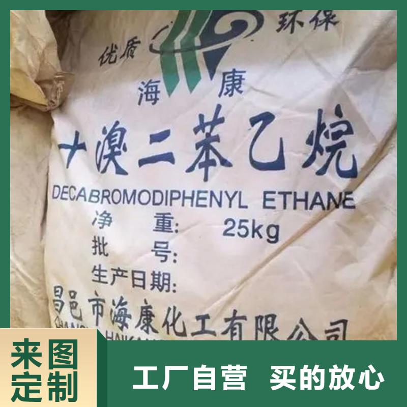 臺前回收火堿服務(wù)為先