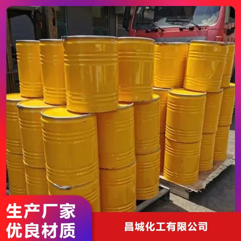 回收硫酸亞錫,化工原料回收實力優品