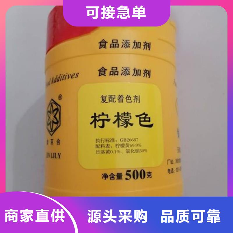 洛南縣危化品回收資質齊全