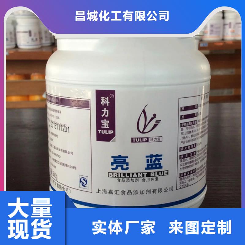 回收硫酸亞錫【日化原料回收】工藝成熟