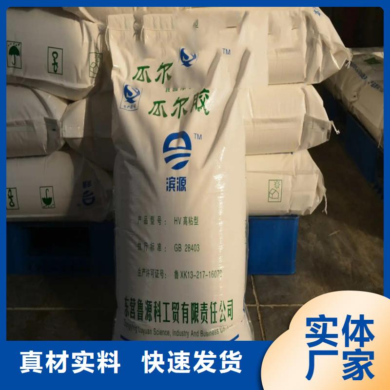回收硫酸亚锡回收食品添加剂源头厂家供应