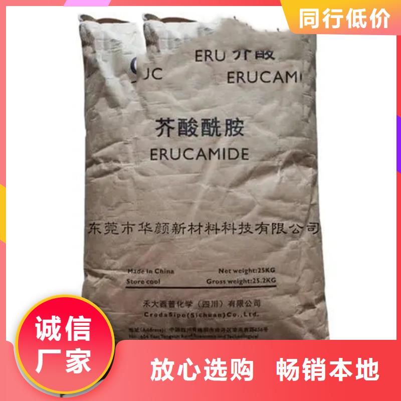 回收硫酸鎳廠家