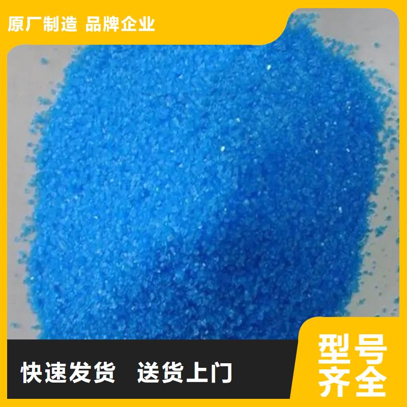 洛南縣危化品回收資質齊全