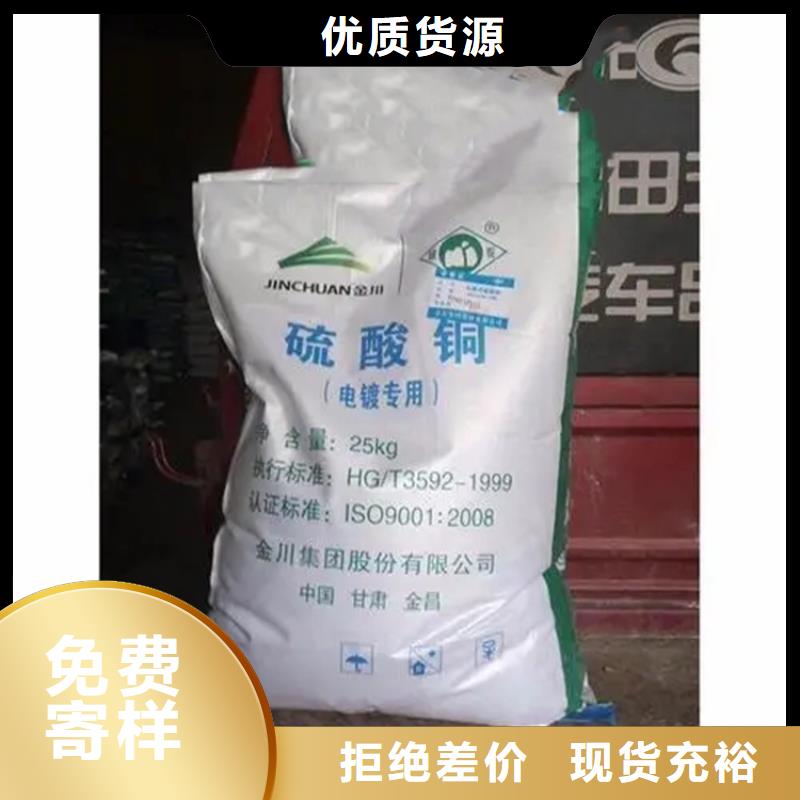 回收ADC發泡劑資質齊全