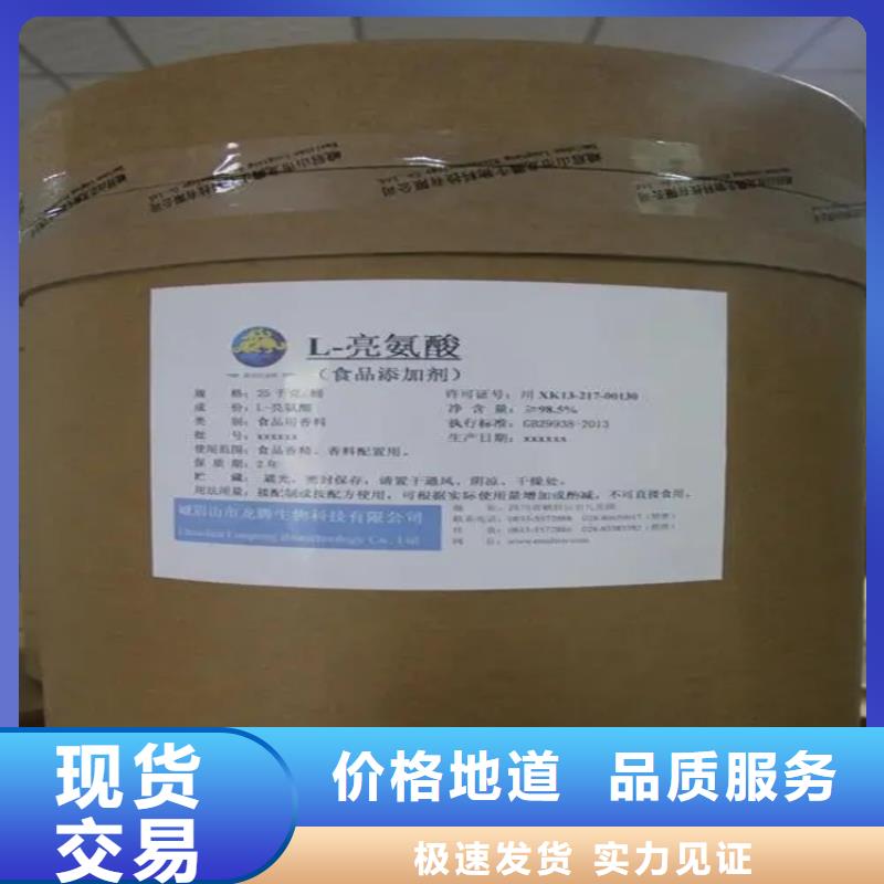 徐水區(qū)回收焊條廠家