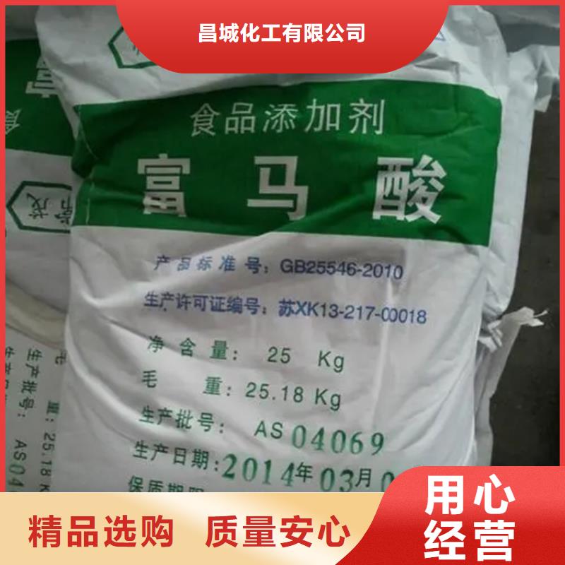 回收焊條實力老廠