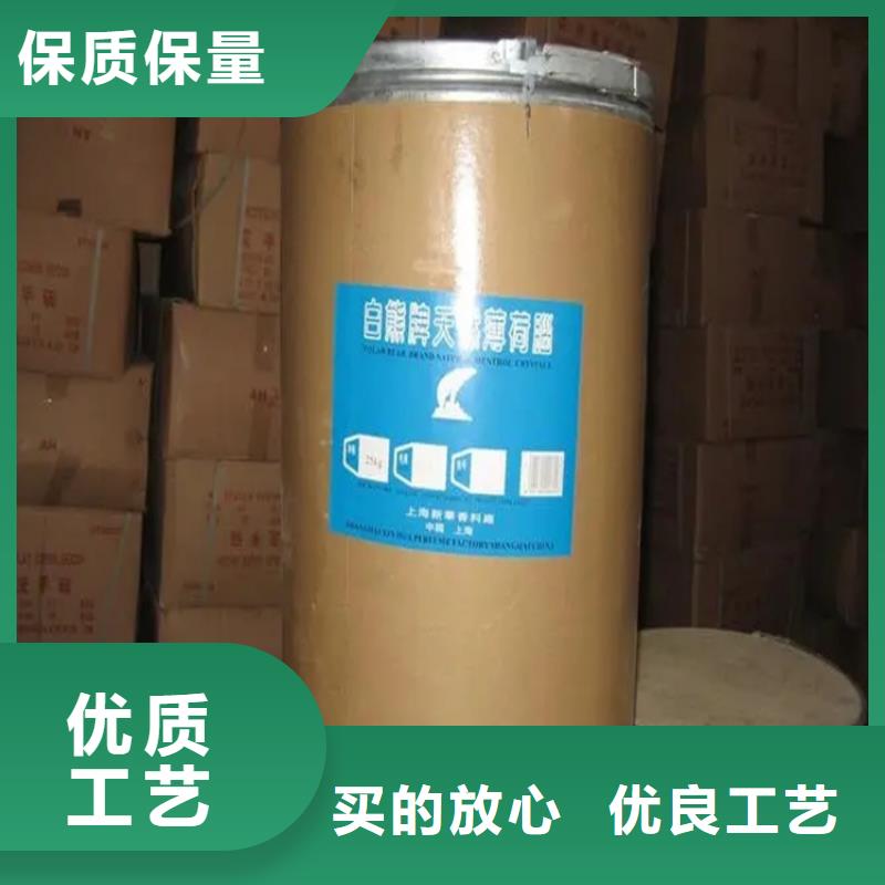 橫崗街道回收焊條沒有中間商賺差價