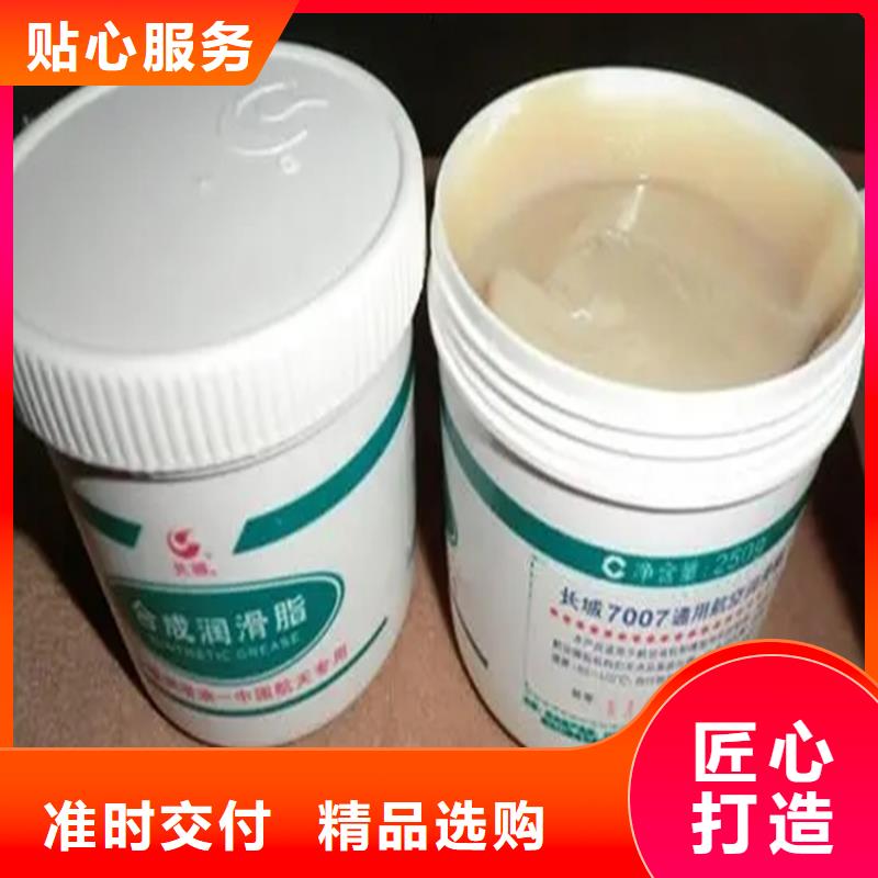回收硫酸亞錫產地直銷