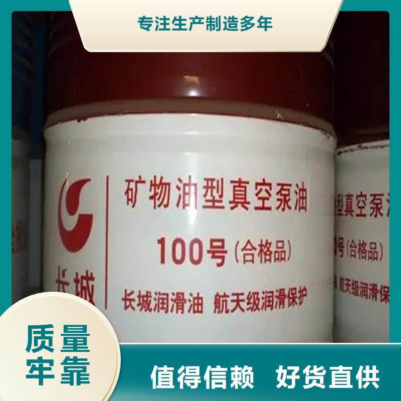 徐水區(qū)回收焊條廠家