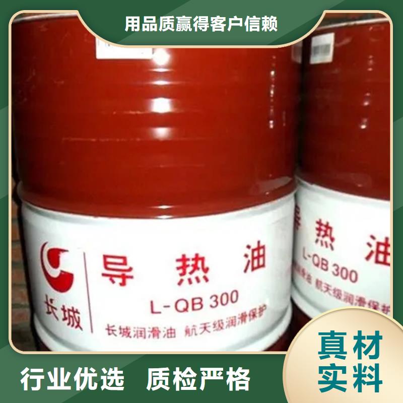 回收硫酸亞錫-回收油漆原料全品類現貨