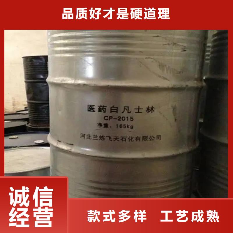 徐水區(qū)回收焊條廠家