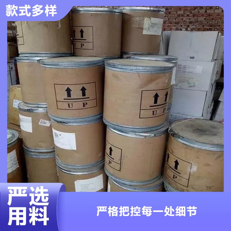 濠江区危化品回收有经营证