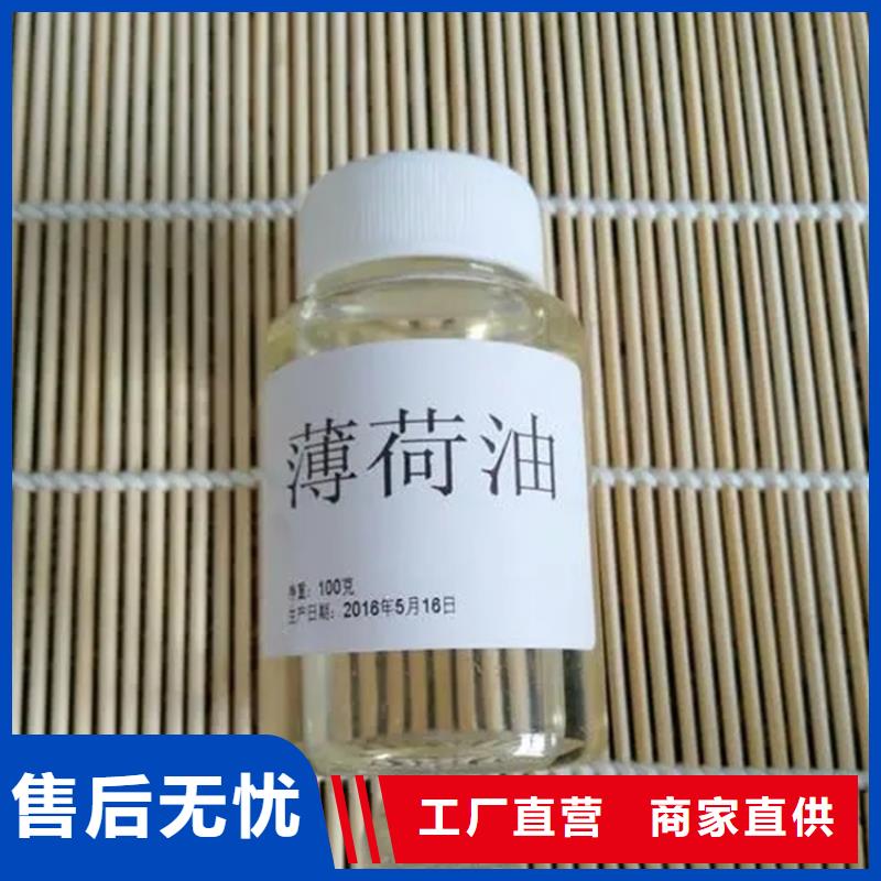 回收硫酸鎳廠家
