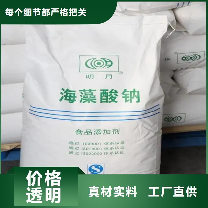 回收硫酸亞錫回收硬脂酸供應商