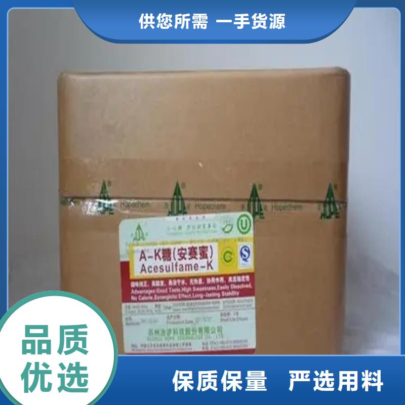 回收硫酸亞錫回收氧化亞銅批發商