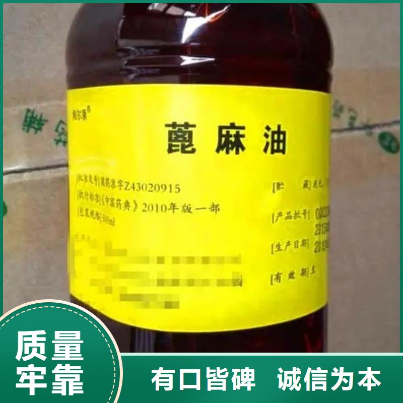光明街道收購含礬催化劑