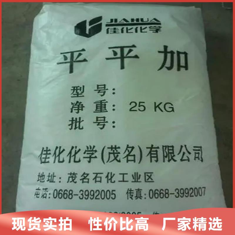 回收氯化亚铜数量不限