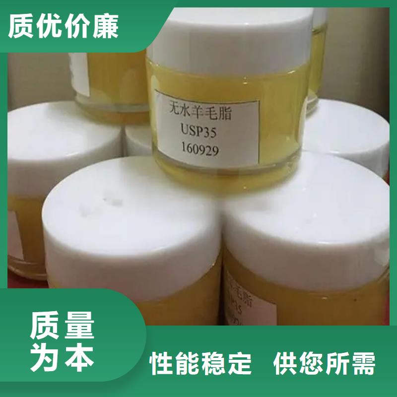 回收硫酸镍询问报价