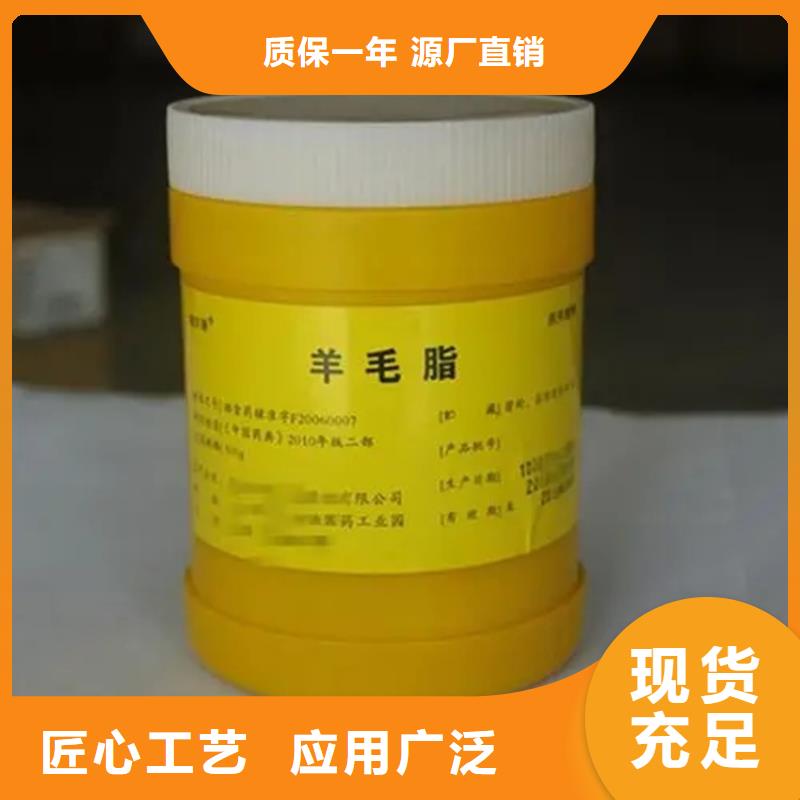 县收购丙烯酰胺地址