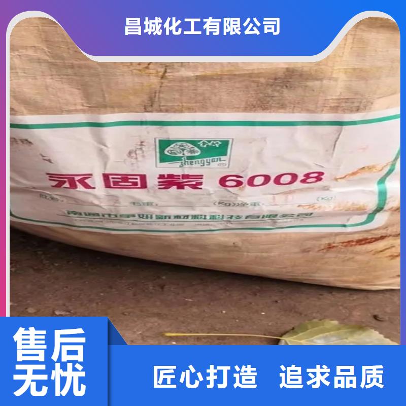 遵化市回收碳酸鋰