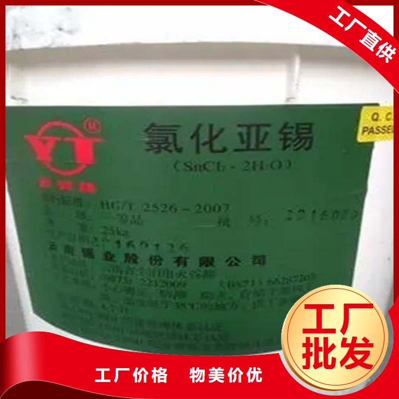 遷西縣回收六鈦酸鉀上門(mén)回收