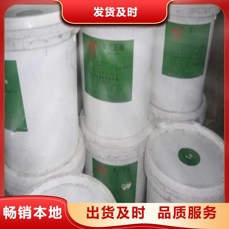 南山鎮回收色漿在線報價