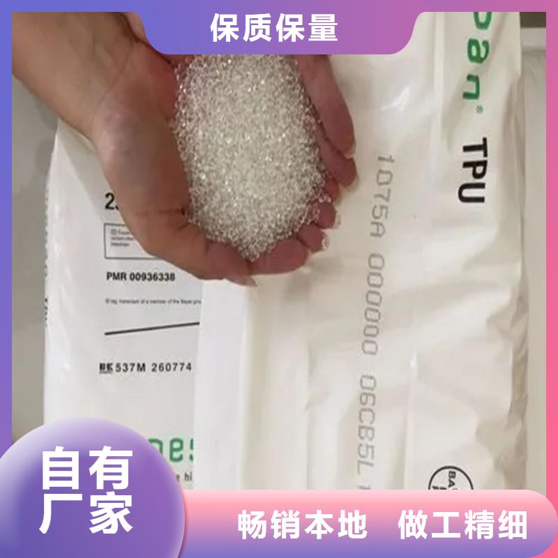 呼瑪縣回收六鈦酸鉀晶須上門回收