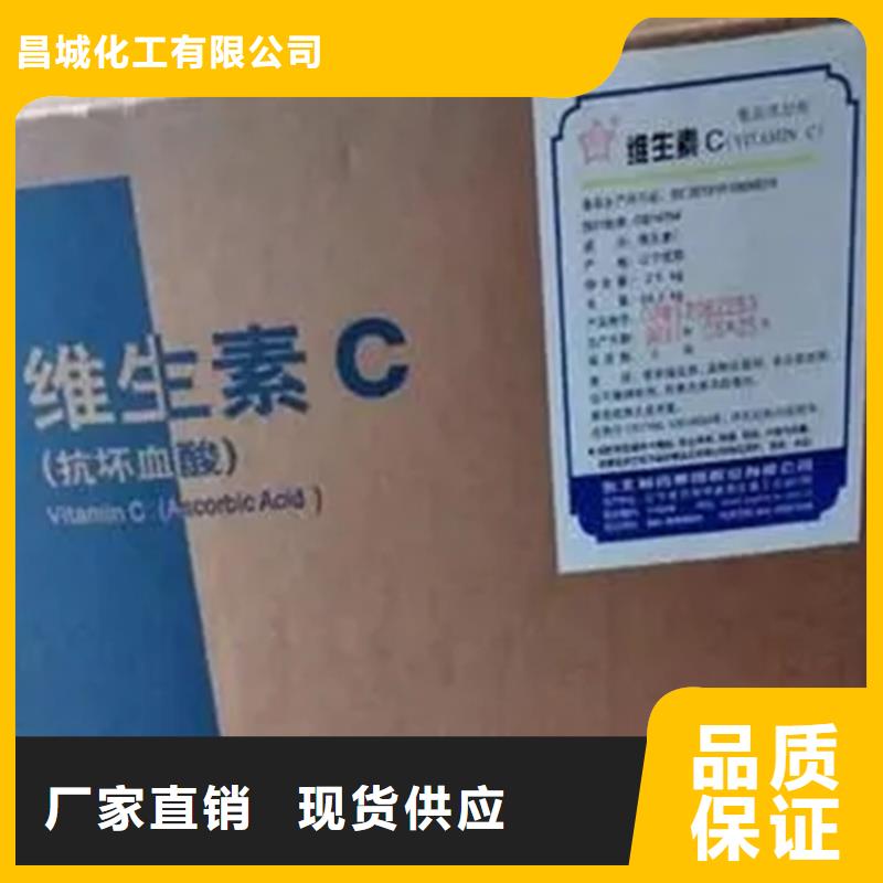 黟縣回收三氧化二銻本地廠家