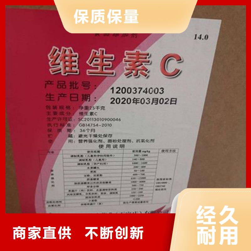 回收硫酸亞錫回收油漆原料專業(yè)生產(chǎn)品質(zhì)保證