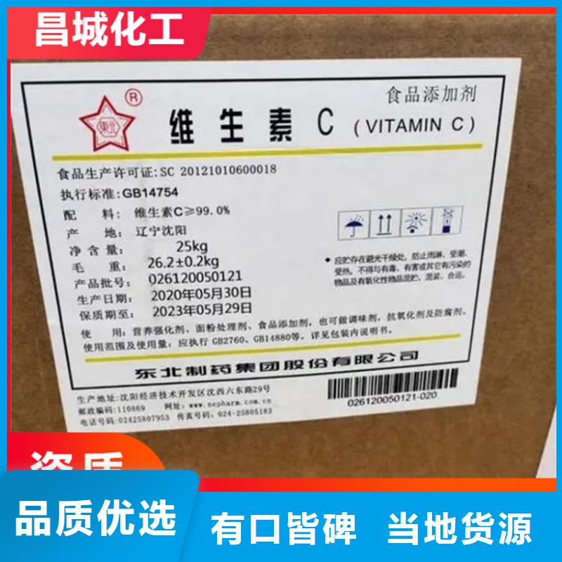 回收硫酸亞錫【回收鋅粉】源頭工廠
