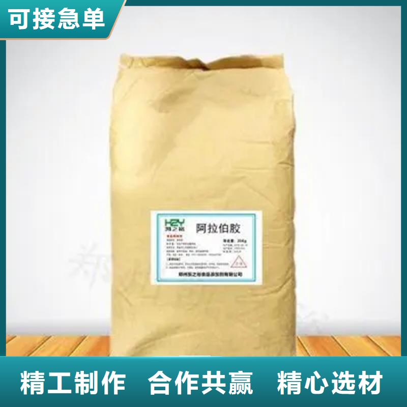 回收硫酸亞錫工廠直銷
