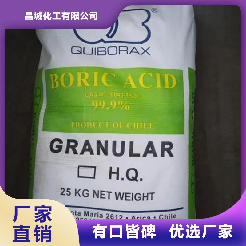 休寧縣回收焊條實力老廠