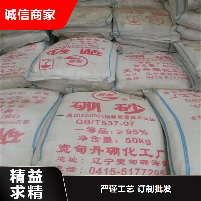 【回收硫酸亞錫】溶劑回收專業生產制造廠
