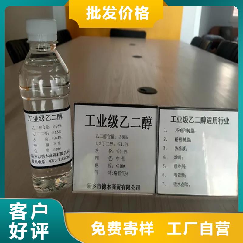 回收硫酸亚锡回收氧化亚铜现货直发