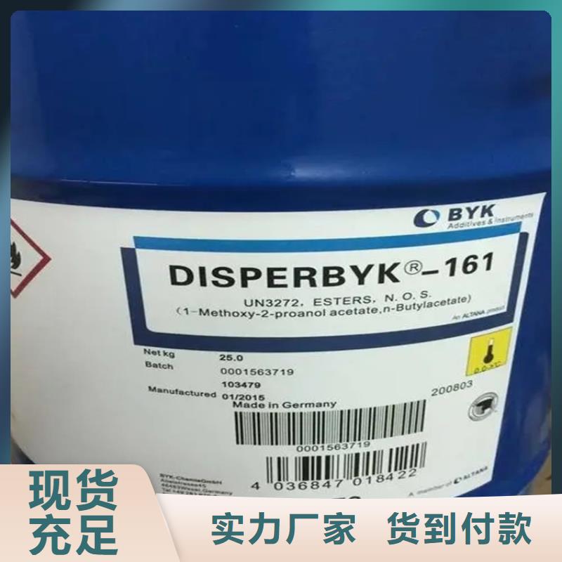 漢陽回收火堿口碑好