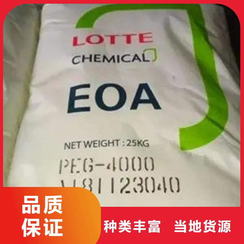 回收硫酸亞錫熱熔膠回收一站式供應