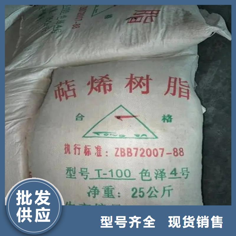 古冶回收片堿口碑好