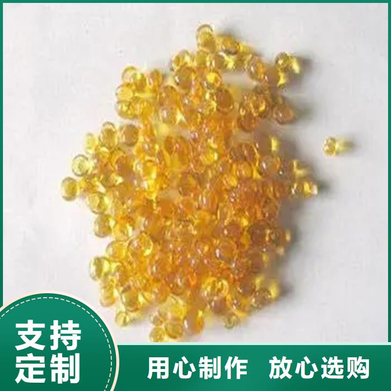 回收硫酸亞錫回收硬脂酸供應(yīng)商