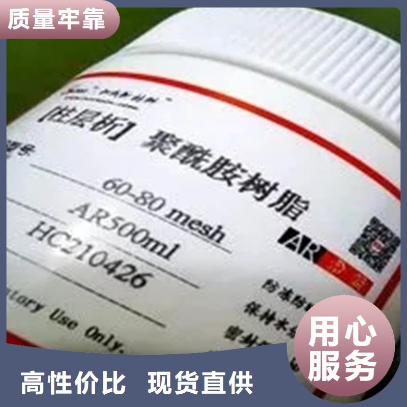 縣收購片狀氫氧化鈉本地商家