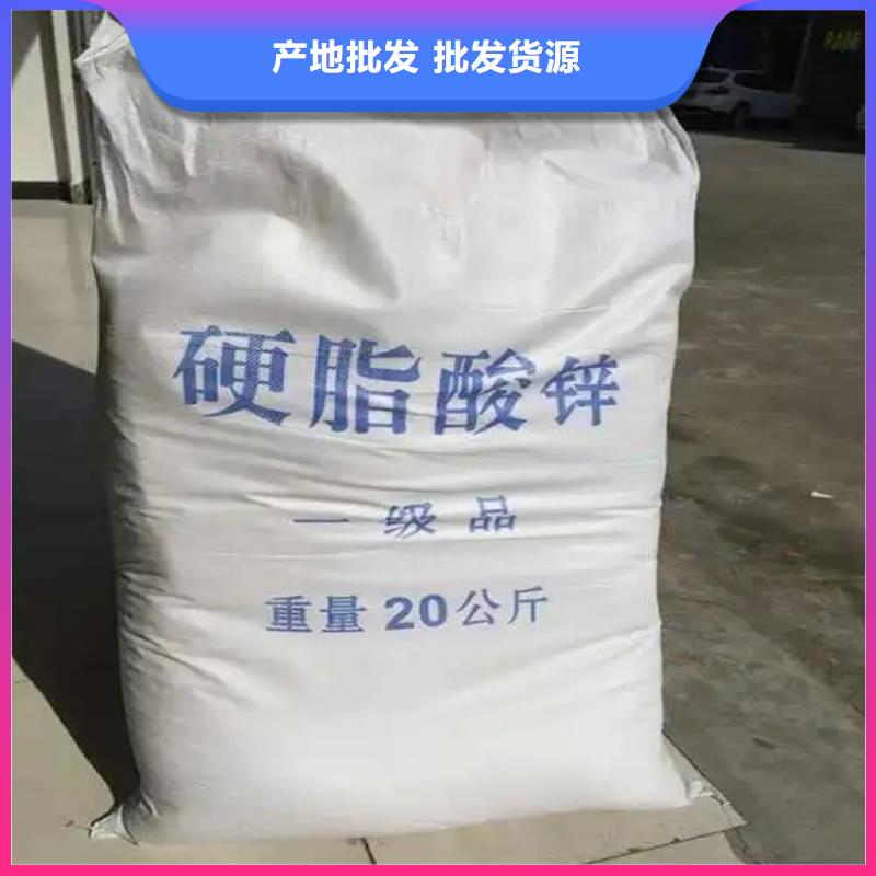 回收硫酸銅廠家