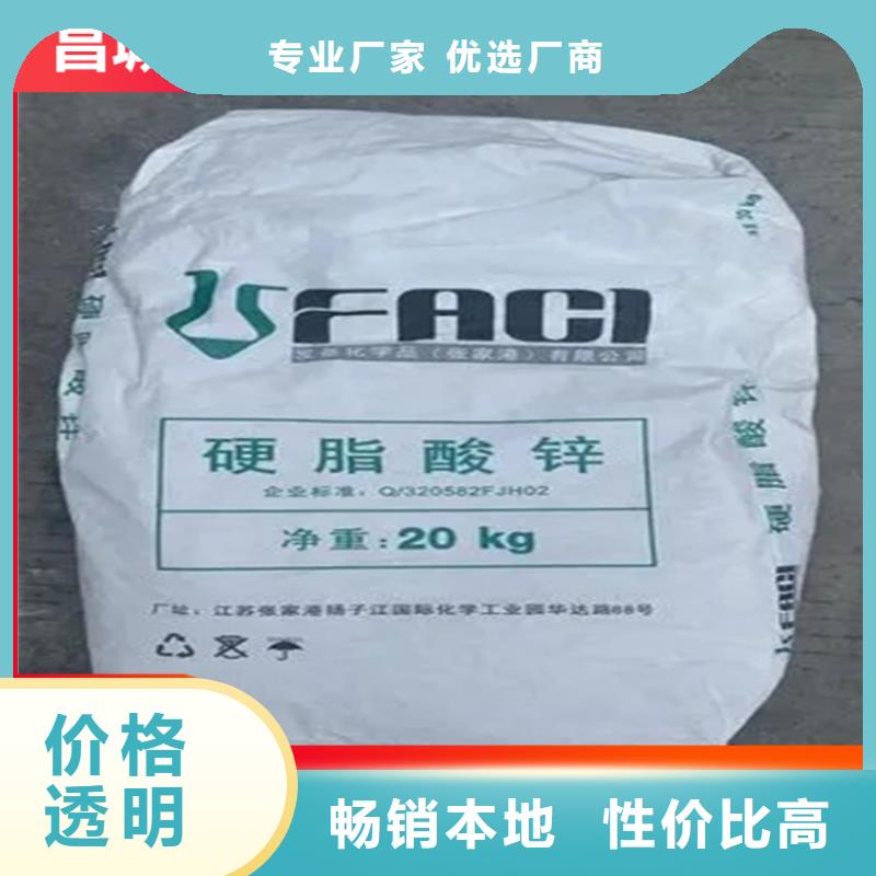 【回收硫酸亞錫】溶劑回收專業生產制造廠