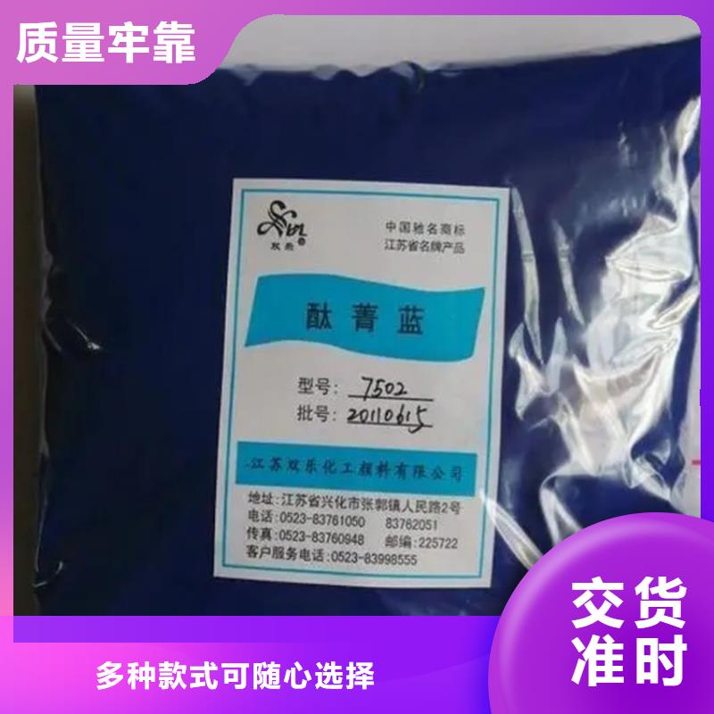 回收硫酸亞錫-回收固化劑出貨及時