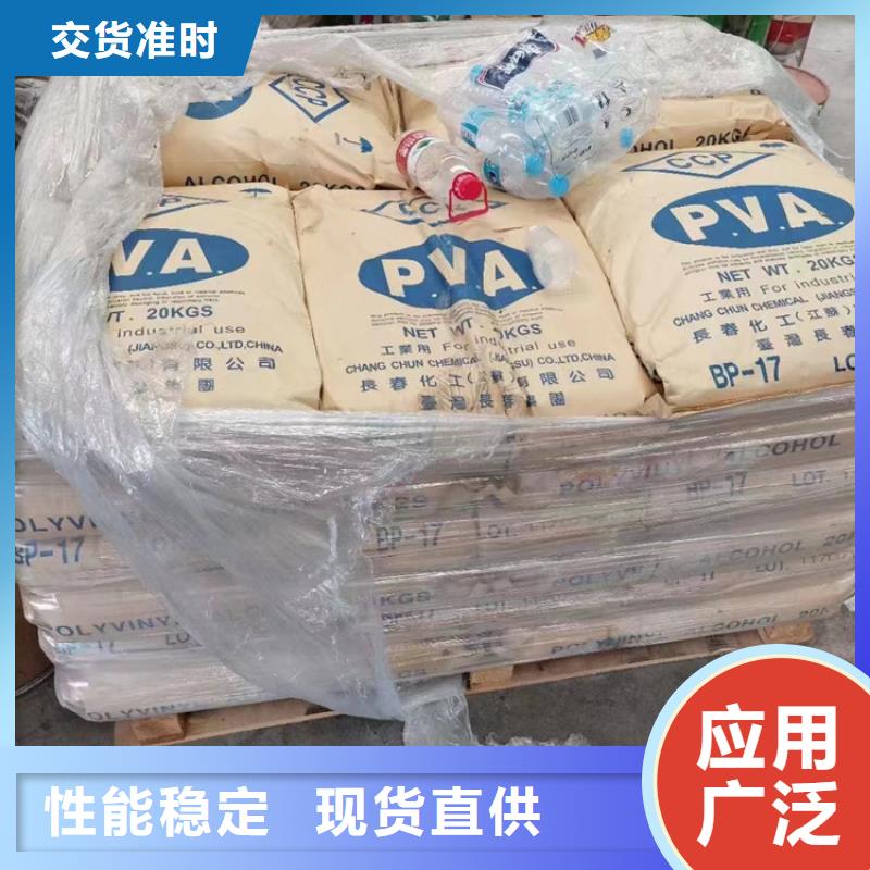 橫崗街道回收焊條沒有中間商賺差價